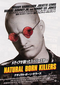 Natural Born Killers