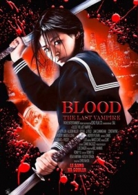 Blood: The Last Vampire