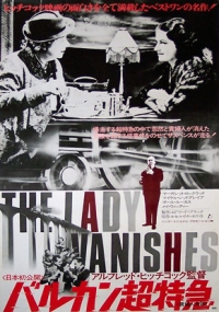 The Lady Vanishes