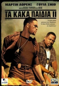 Bad Boys II